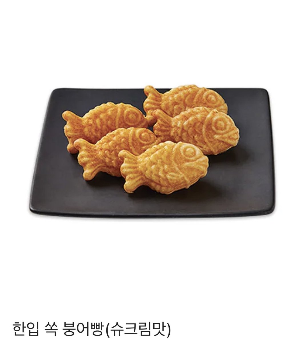 그래요… 어차피 이르케 된 거…!

❄️ 설빙이가 쏘는 설빙 ❄️

두 번째 세계 #우주소녀 #엑시

#3388 엑시 

이 게시물 말고 짱구 스케치북 게시물 RT 하시면 당발 후 문자 인증 받겠습니다 🫶🏻

(설빙 친필 싸인 폴라로이드 원하시는 분 참여해주세요~~^^) (양도, 나눔, 반품 불가)