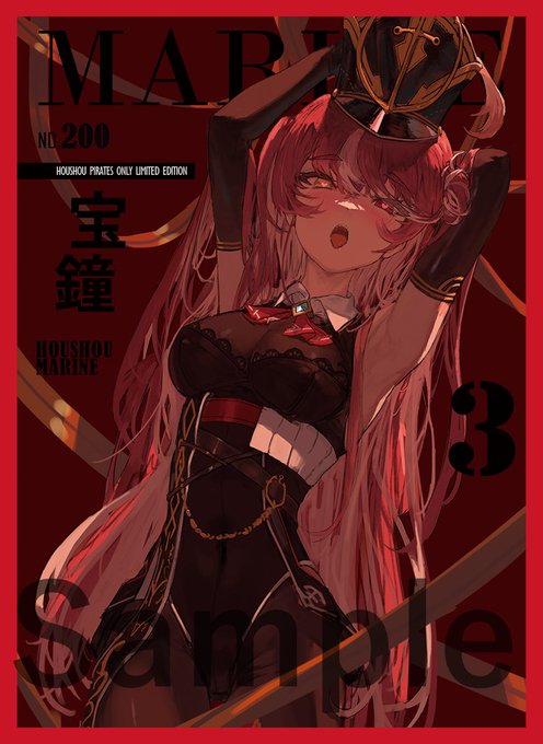 SC2022Autumn2nd/サンクリ/エアエアサンクリ新作情報
「マリン」のスリーブとプレイマットになります。イラストはBlanc様(@Art_Mont_Blanc)になります! 