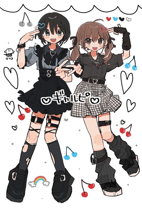 「heart o-ring twintails」 illustration images(Latest)