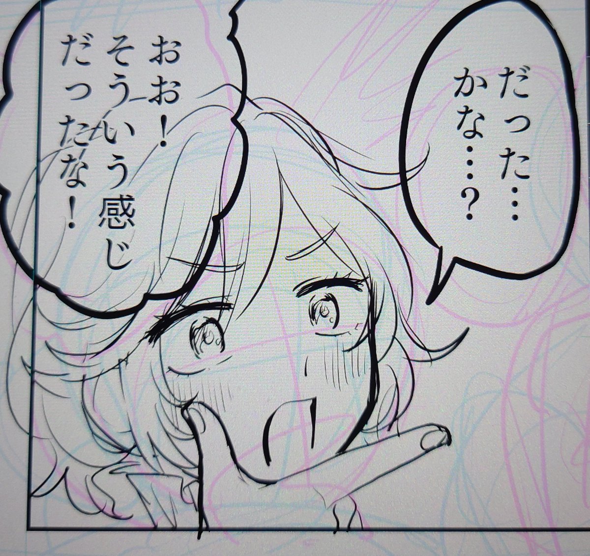 エペチャンの顔はどんだけかわいくしてもいい 