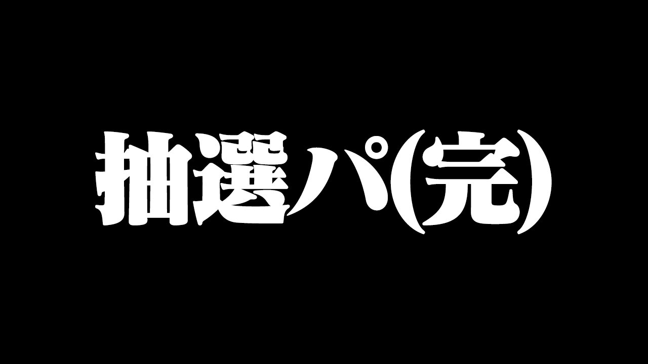 すぃか Swica114 Twitter