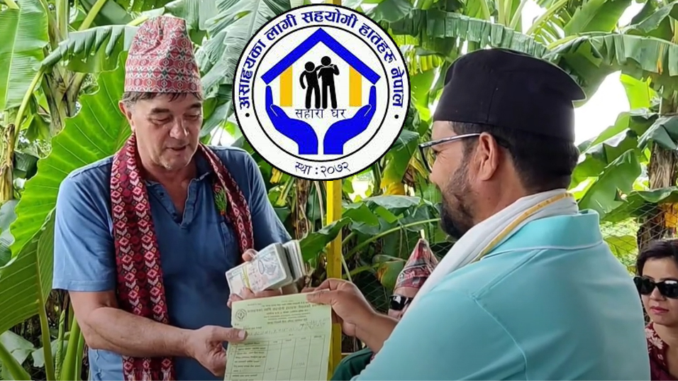 Planet_Wool's tweet photo. Sahara Ghar bedankt Planet Wool en Jan Bosmans met dit prachtig You Tube filmpje 🙏🏻

🌐https://t.co/x43uhaDCGp

#SaharaGhar #Charity #GoedDoel #PlanetWool #Nepal #Muts #Beanie #Wol #HandGemaakt #Winter #Wintersport #Herfst #Cadeau #Kado #Tip #Geldrop #JanBosmans https://t.co/5Jnk6N47YQ