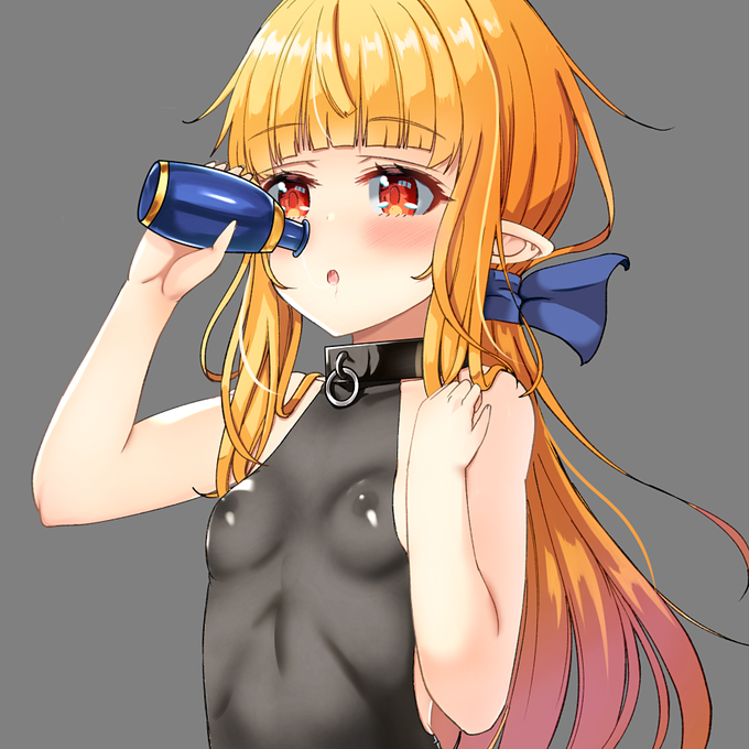 #ãããã£ã±ãã®æ¥
ã²ãã¬ãŒãããã¬ãŒãããã§ãã