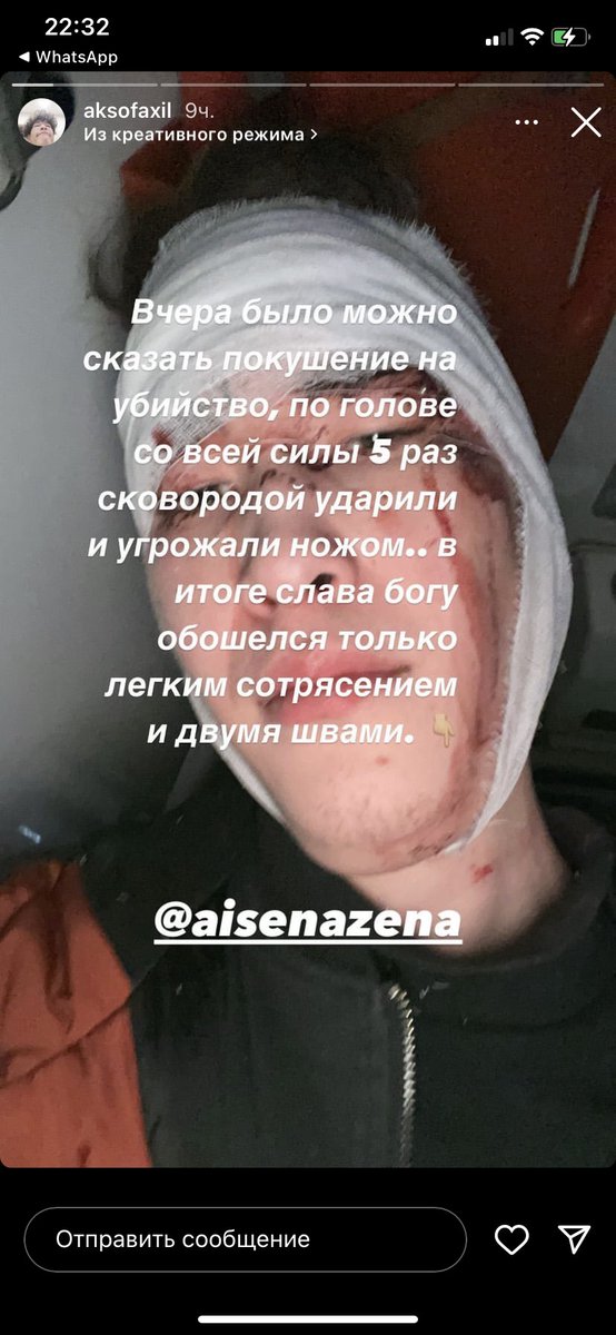 uigunabun's tweet photo. это блять что такое… https://t.co/MhsNzFEaNP
