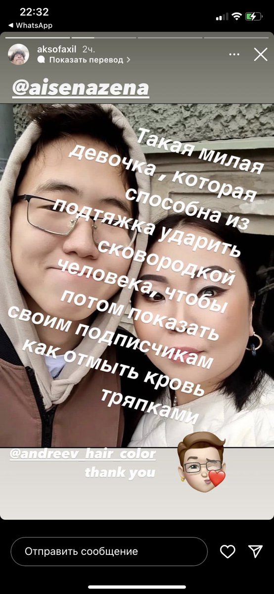 uigunabun's tweet photo. это блять что такое… https://t.co/MhsNzFEaNP