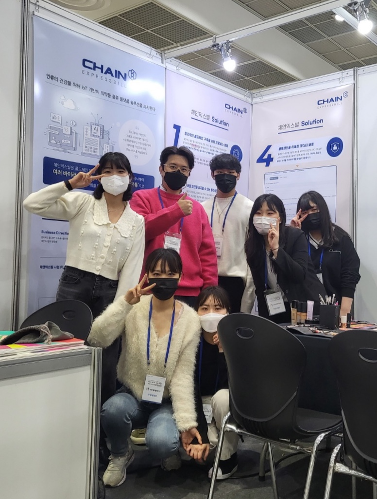COLDCHAIN121's tweet photo. #ChainExBill operates and participates in the 'KB Good Job Excellent Company Job Fair' booth

At the 2022 2nd KB Good Job Excellent Company Job Fair held at COEX on November 7(Mon), ChainExBill was selected as an excellent company and participated in the fair and operated a booth https://t.co/Zyy33tTaKv