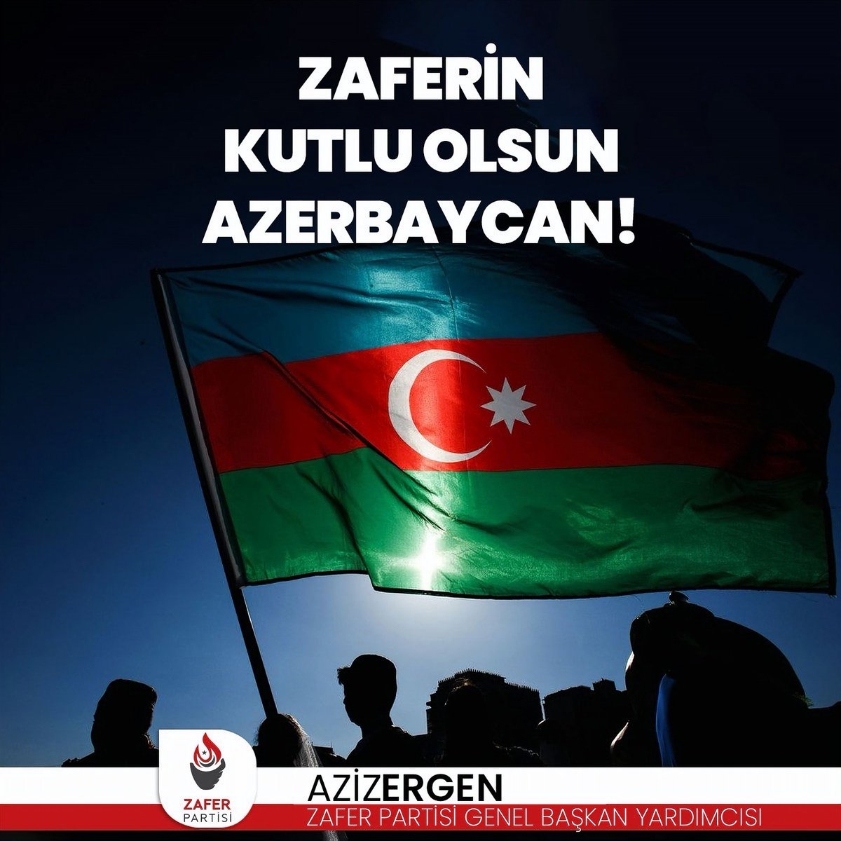 Onlarca yıldır işgal altında kalan Karabağ’ın , Türkiye ve Azerbaycan’ın omuz omuza mücadelesiyle işgalden kurtuluşu olan ‘8 Kasım Azerbaycan Zafer Bayramı’ kutlu olsun.
#AzerbaycanZaferGünü
#KarabagZaferi
@zaferpartisi
