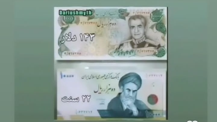 FatemmehN's tweet photo. کم ارزش بودن اگه عکس بود:))
#مهسا_امینی https://t.co/56OzFN6n2t