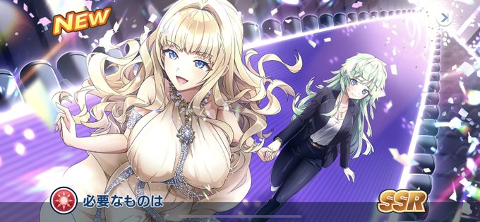 これ…いいの…?
マジ…?? 