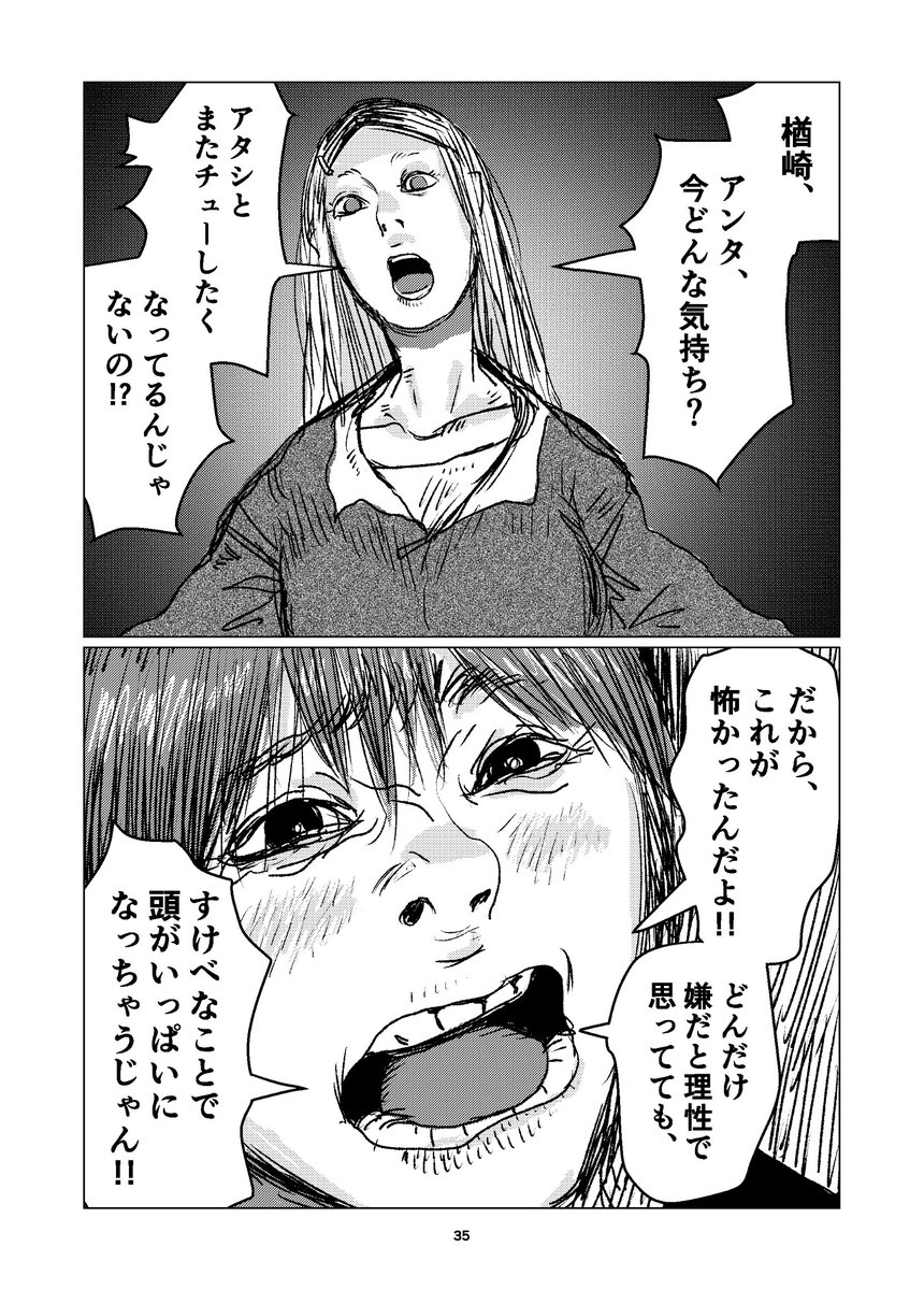 (9/10) 