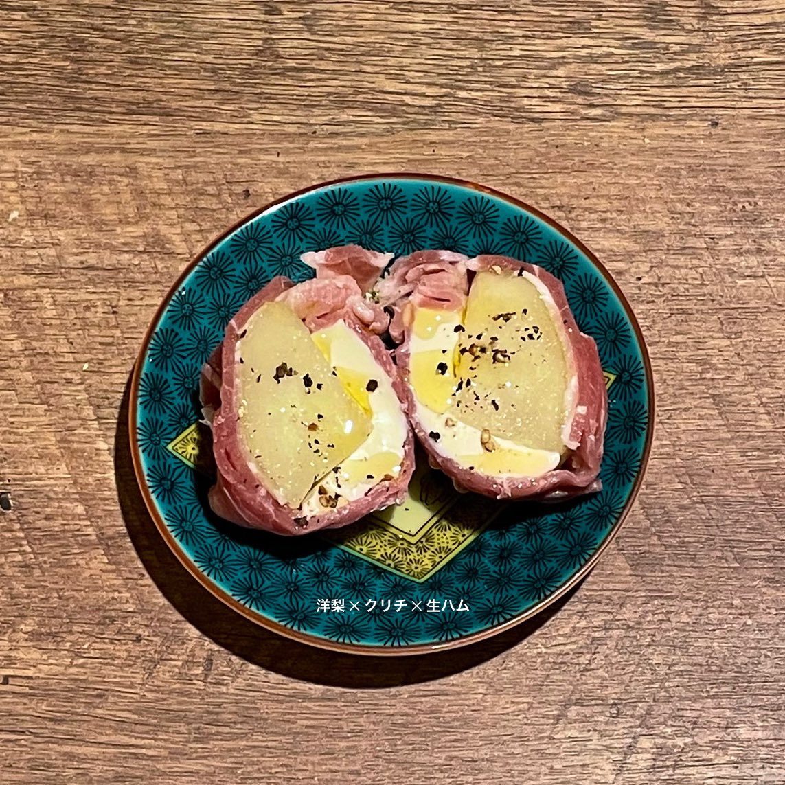 hr1135s_'s tweet photo. おいしいご飯とおいしいレモンサワー
#日常垢 https://t.co/K6gY6ZP6bU