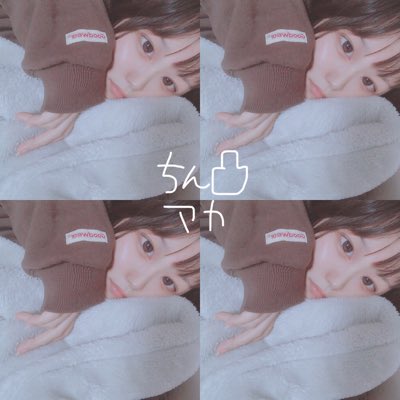 mrmrchn's tweet photo. #新しいプロフィール画像 https://t.co/X5DdMOPmJR