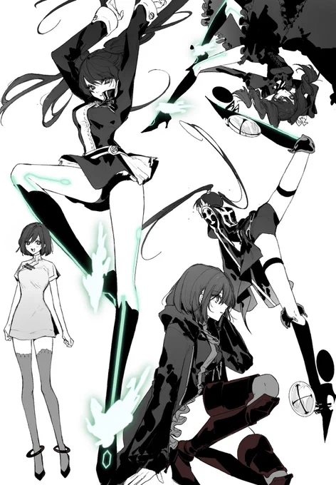 脚… 