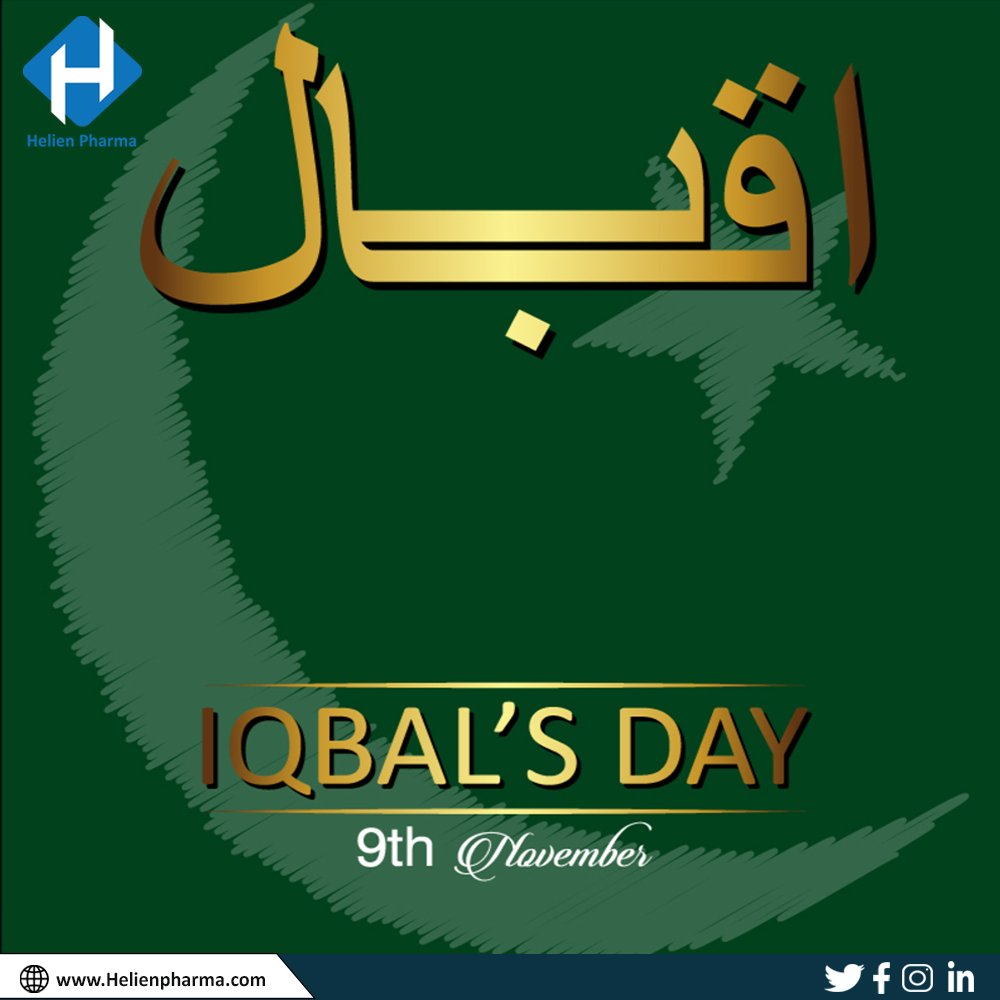 HelienPharma's tweet photo. Ki Muhammad (SAW) Se Wafa Tu Ne To Hum Tery Hein.
Yeh Jahaan Chez Hai Kiya Looh o Qalam Hum Tery Hein
Iqbal Day - 09th November!!
#Helien #pakistan #honor #tribute #allamaiqbal #poet #dreamer https://t.co/b1ARbhDnC8