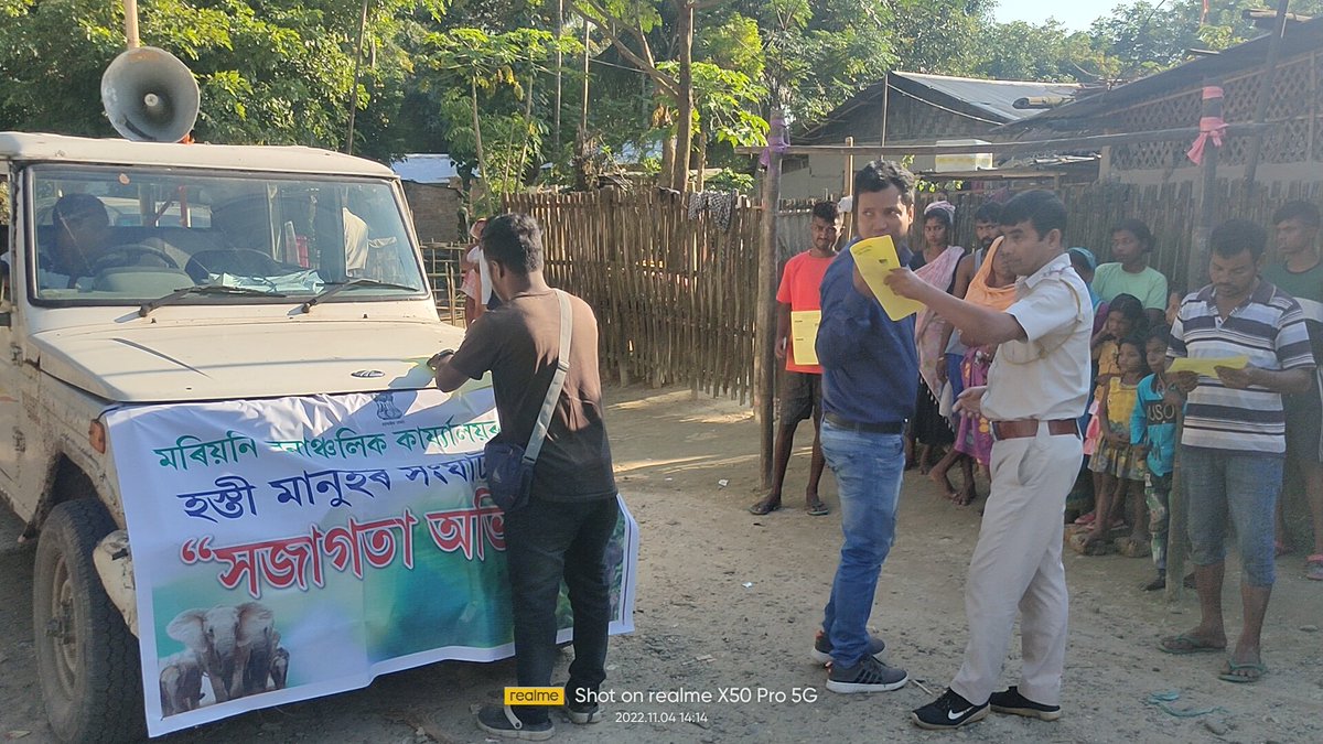 DFO Jorhat (T) Division tweet media