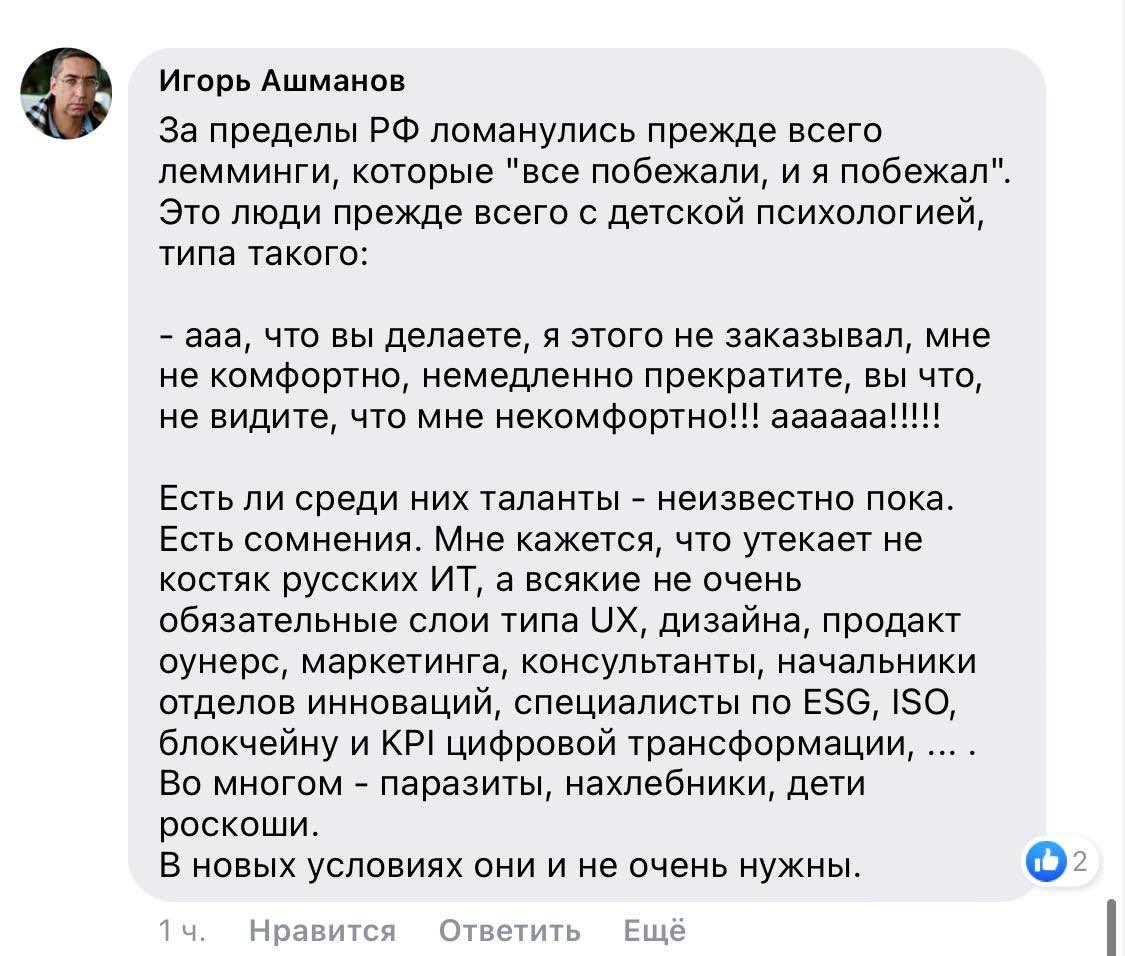 Alex Ponomar tweet media