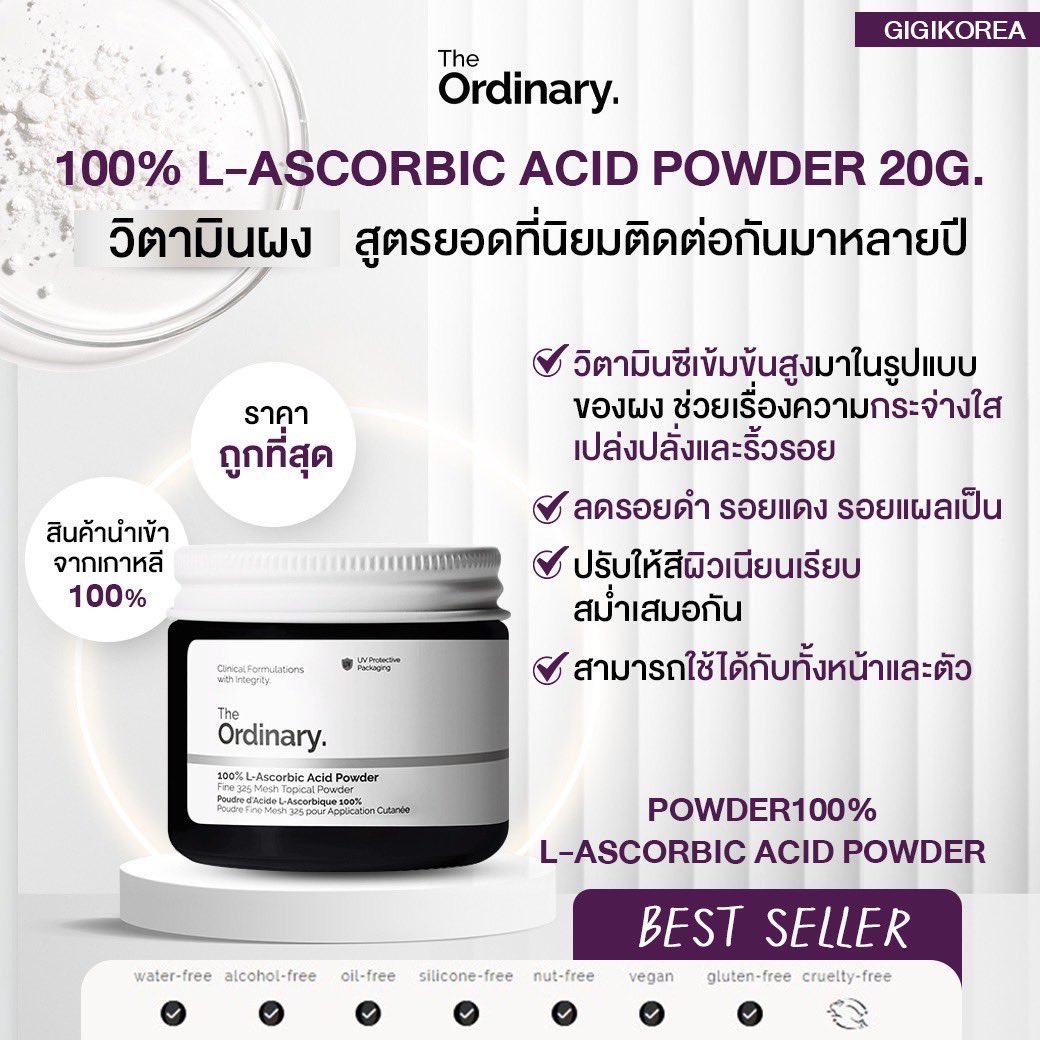 seoulstores's tweet photo. 👀 เปิดจองฟรี จ่ายตอนถึงไทย
The Ordinary 100% L-Ascorbic Acid Powder 20 g.
— วิตามินซีแบบผงตัวดัง ! ช่วยความกระจ่างใส ลดรอยดำรอยแดง รอยแผลเป็นสิว สีผิวไม่สม่ำเสมอ ใช้ได้ทั้งหน้า+ตัว

🎟️ ราคากระปุกละ 219.-
จองเมนชั่นจำนวน,ล็อคแอค dm
✋🏻รีทวิตลดค่าส่ง 19฿
*รอของ 2 วีค*
#โซลสโตร์พรี https://t.co/3zlHwxBejr