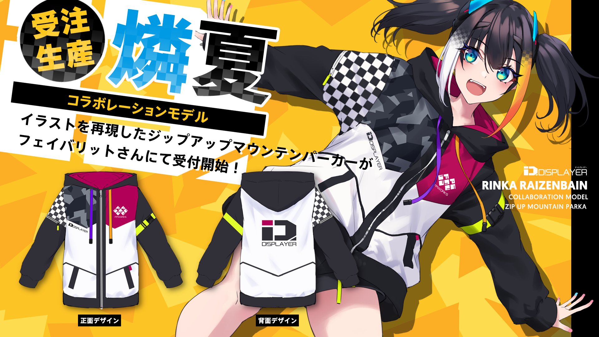 完売アイテム Nyaa 様オーダー 2 3 家具 Daisenkaku Or Jp