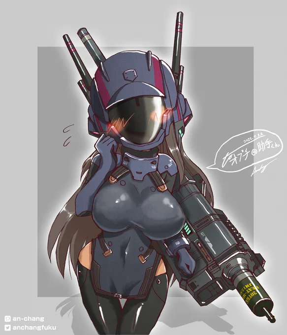 #いいおっぱいの日メカ×おっぱい(黒) 