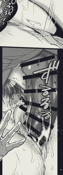 えっあのっ
局部修正ってモザイクか海苔かどっちかでよかったんですか?!
知らずに両方やってた😇

念を入れすぎだろ…! 