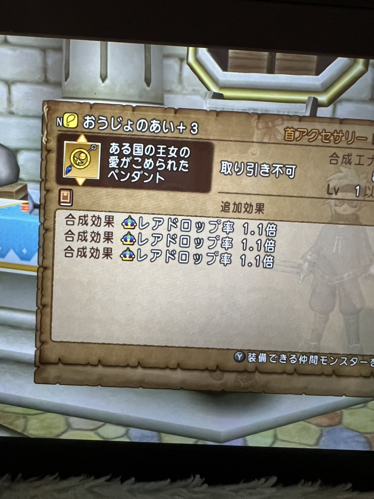 オーエス Aqplks Twitter