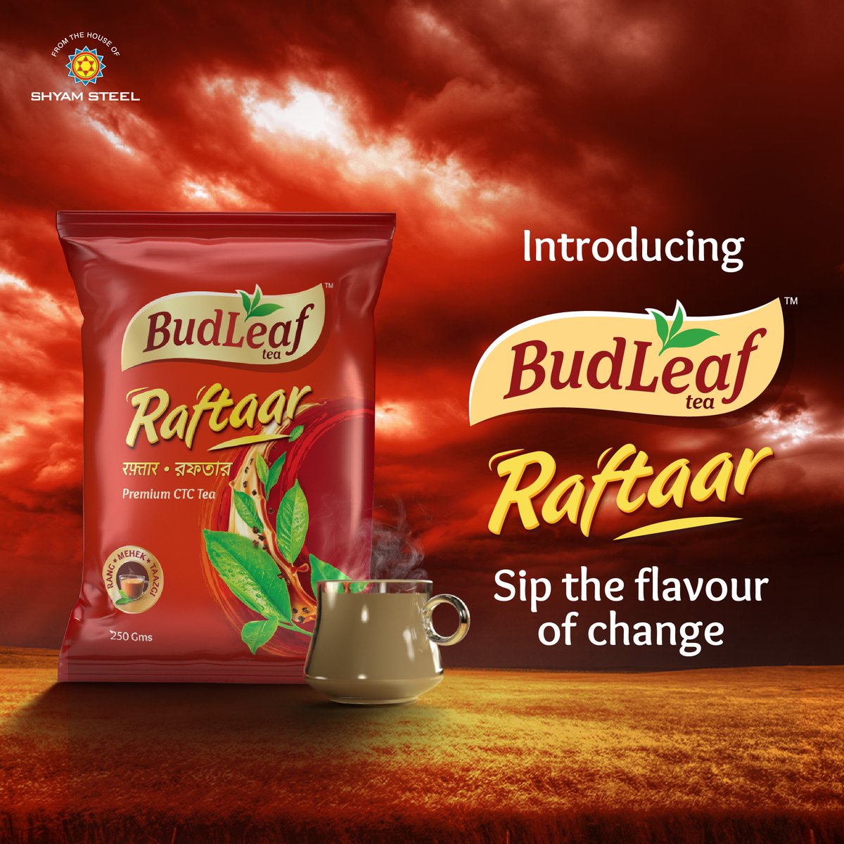 budleaftea's tweet photo. Introducing BudLeaf Raftaar - a premium CTC tea.

#budleaf #budleaftea #raftaar #budleafraftaar #longleavestea #longleaves #ctctea #strongtea #energytea #allseason #powerofnature #mixtureoforthodoxandctctea #kickstartyourday #setyourmoodfortheday #energytea https://t.co/cTymWokMq4