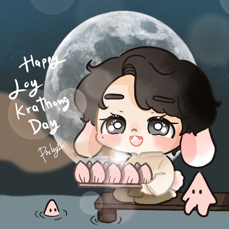 MXiang15's tweet photo. ขอบคุณสายผลิต แฟนอาร์ตเจ้าปลาดาวสุดเก่งทุกท่าน วาดแพทได้น่ารักใจเจ็บมากๆ ใครเจอรีบพุ่งไปรีกันน้าา (รูปเพิ่ม⬇️)

Patrick Full Moon Day
#ฝากใจใส่กระทงส่งให้แพทริค 
#แพทริค @patrick_pppat https://t.co/A5wci3d7ox