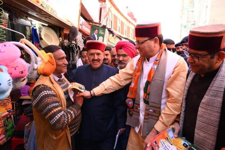 pushkardhami's tweet photo. आज शिमला, हिमाचल प्रदेश में आयोजित कार्यक्रम में प्रतिभाग करते हुए सी.टी.ओ. चौक, मॉलरोड, शेरे पंजाब, लोअर बाजार, राम बाजार होते हुए राम मंदिर तक जनसंपर्क एवं डोर टू डोर कैंपेन कर भाजपा के कर्मठ प्रत्याशी श्री संजय सूद जी के पक्ष में वोट करने की अपील की। https://t.co/jctWJDmIqb