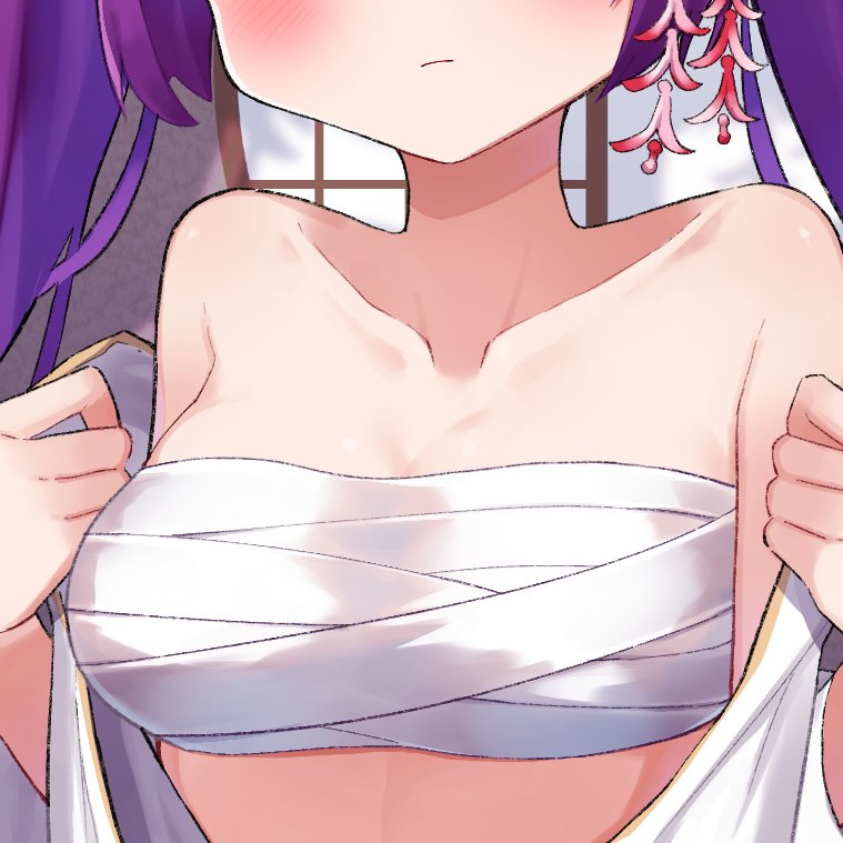 πすき 
#いいおっぱいの日 