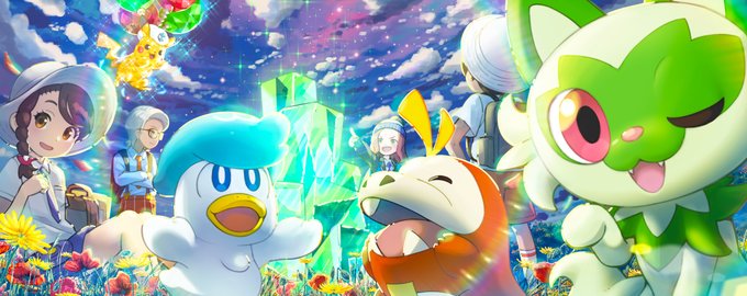 ポケモン徹底攻略 スカーレットバイオレット ポケモンsvもお任せ