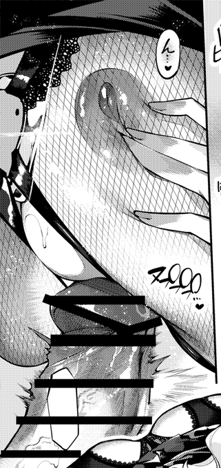 商業作品から #いいおっぱいの日 