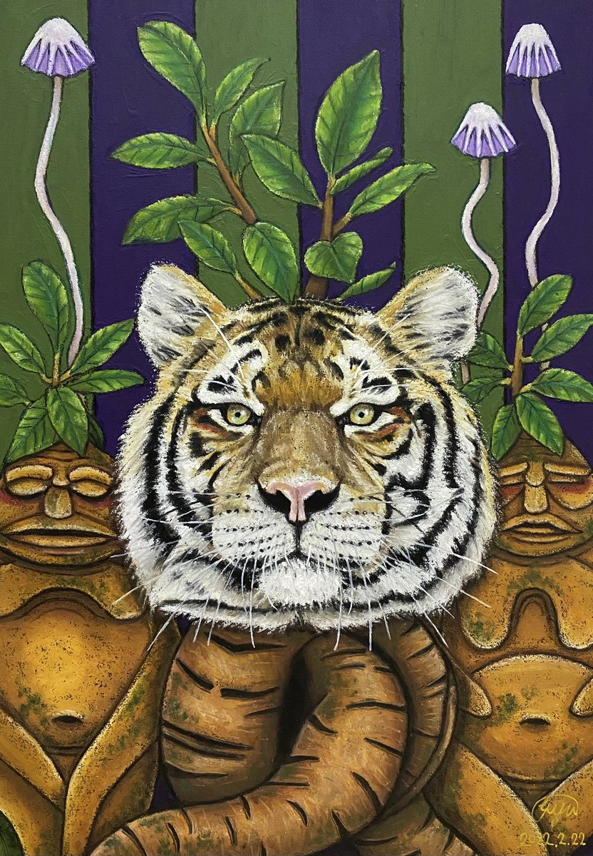 no humans tiger animal focus plant looking at viewer leaf animal  illustration images