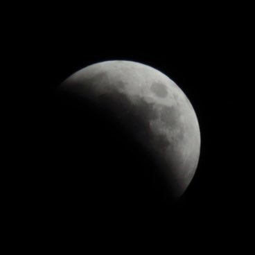 月食のようです https://t.co/ddIBaOyTju