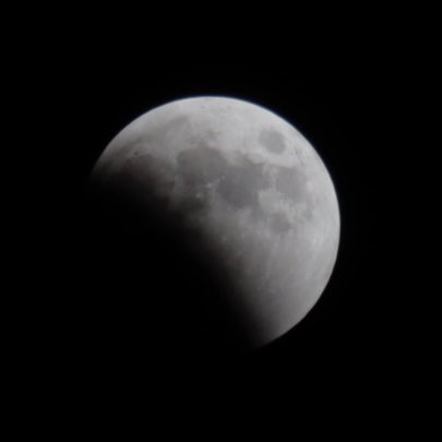 月食のようです https://t.co/ddIBaOyTju