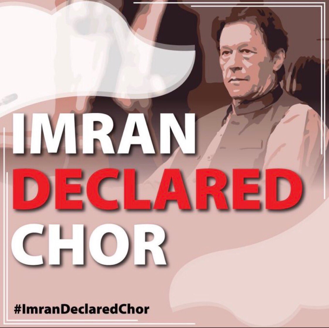 Atifrauf79's tweet photo. پاکستان کا واحد سابق وزیراعظم جس کو وزیراعظم ہاوس میں چوری کرنے پر نااہل کیا گیا  #IK_Chor https://t.co/NqVq7WDqUF