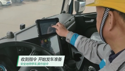 ruggedmobilepc's tweet photo. Quality Carriers drivers rarely removed their old devices from their cradles. Now they can use their tablets to collect signatures, enter inspection information, and capture images of maintenance items for shop technicians—without the fear of damaging the units.
#fleetmanagement https://t.co/E6IWzvFEzV
