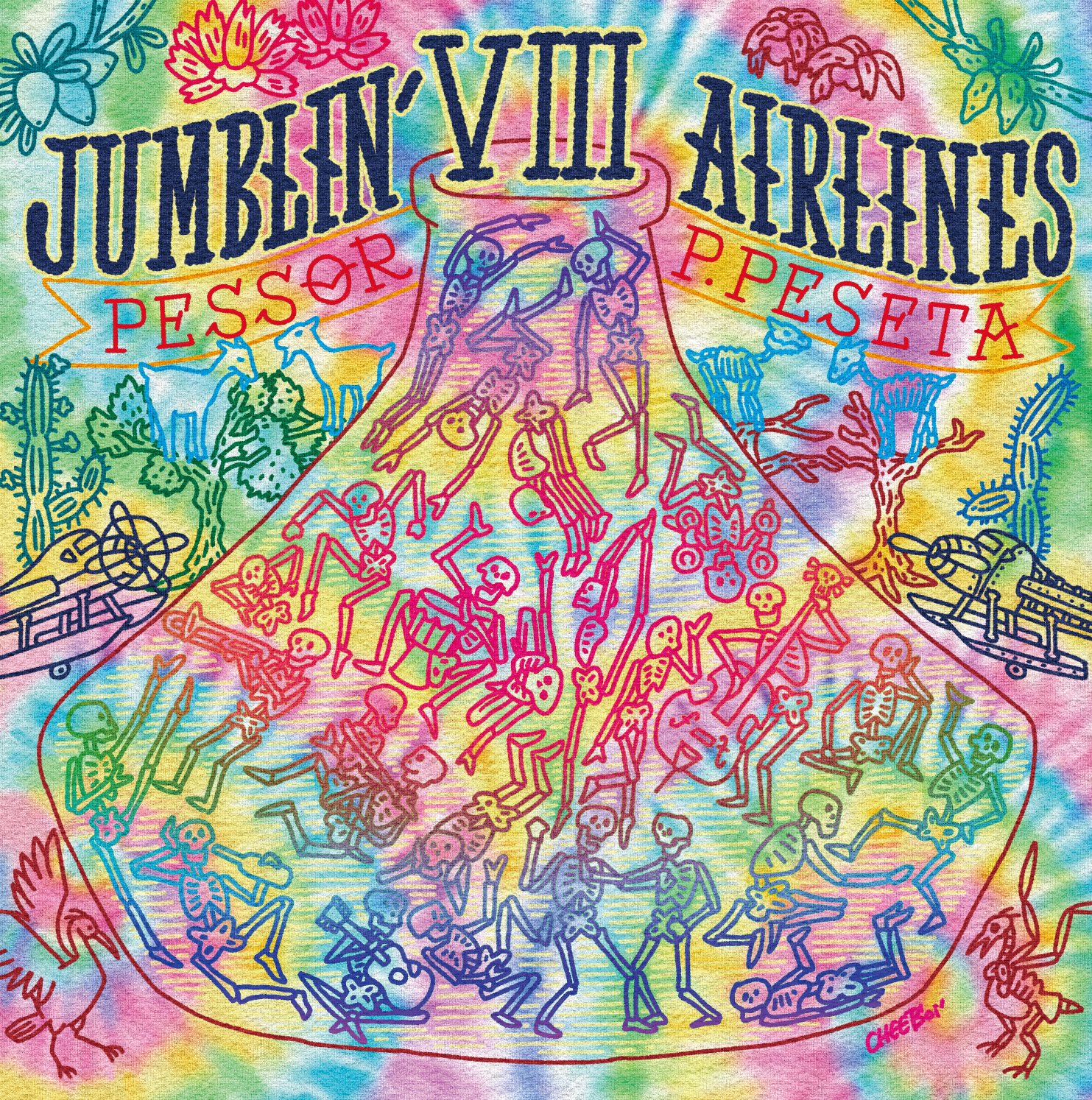 印刷物 ジダン 2006.5.7ベルナベウ最終試合の配布ポスター 大阪