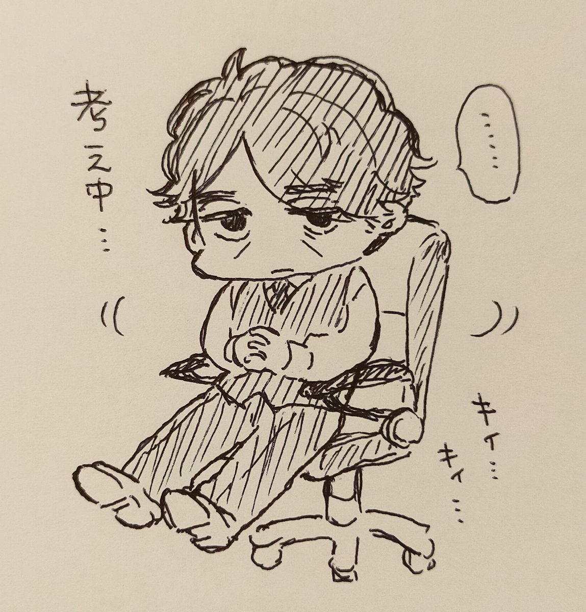お仕事あとちょっと‼️ 