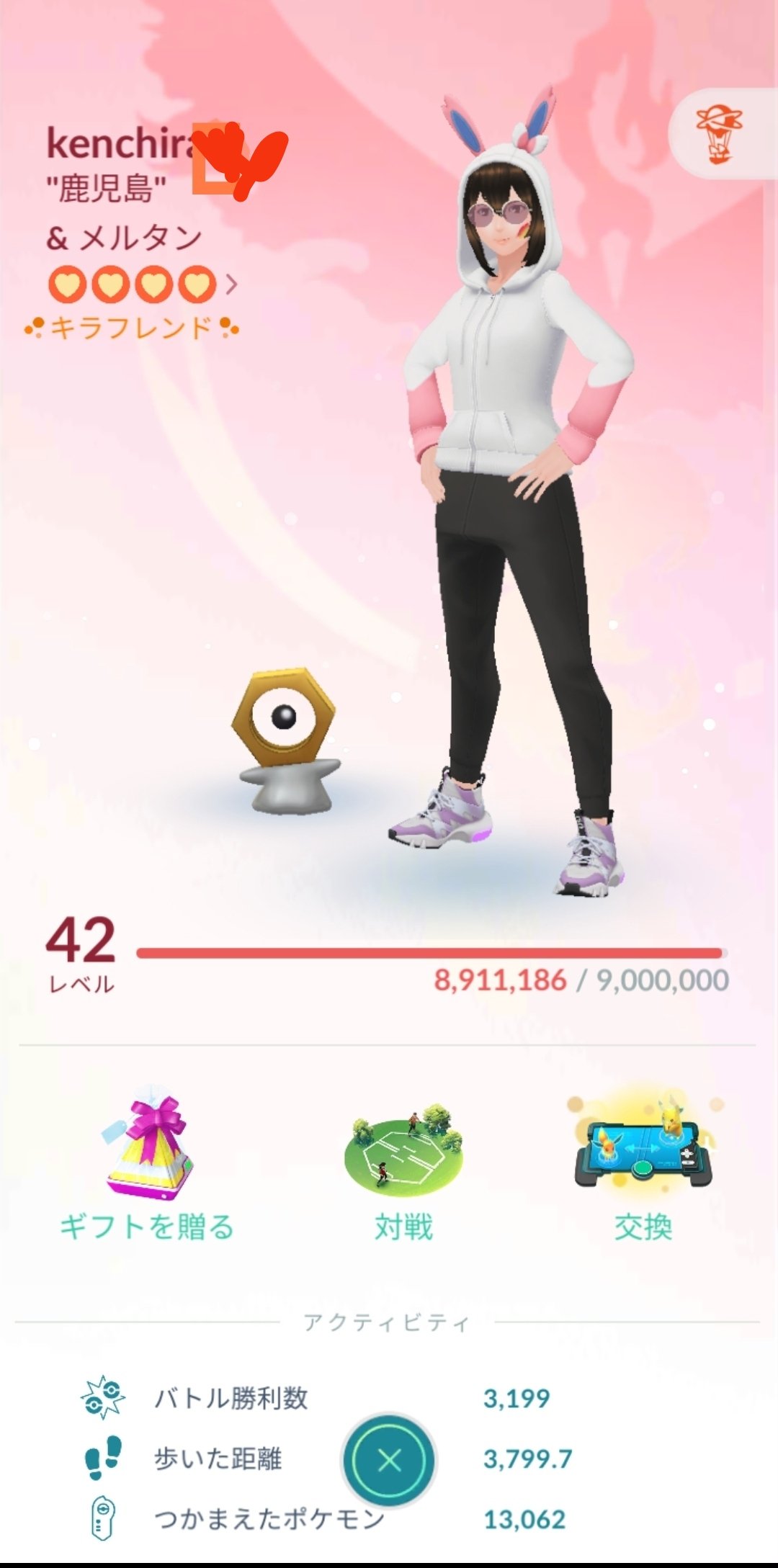 ポケモンgo 鹿児島市フレ募集中 Gokagosima3 Twitter