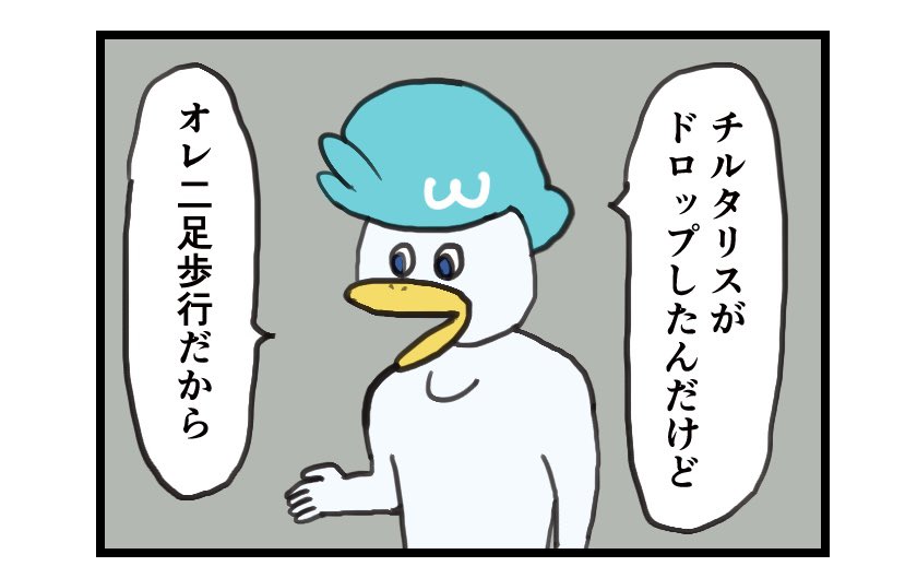 @bAm6DfhuFoNIuce ガチで似せに行くとさすがにかわいくない説 