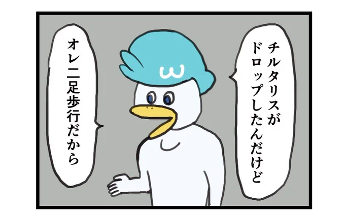 @bAm6DfhuFoNIuce ガチで似せに行くとさすがにかわいくない説 