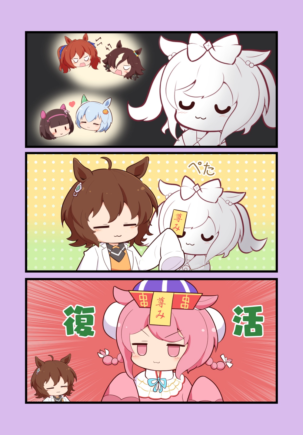 ごましおさん専用 | poulettes-azur.com