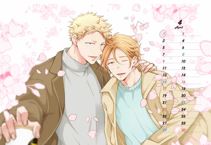 ちびずカレンダー4月(*'ω`)4月はパパママ(上げ直ししましたいいね&RT下さった方すみません) 