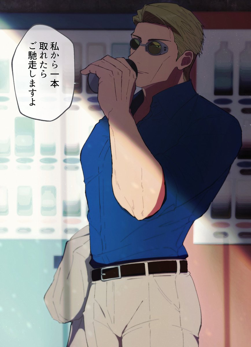 いいおっぱいの日と聞いて😇
ここ最近の雄っぱい集めました 