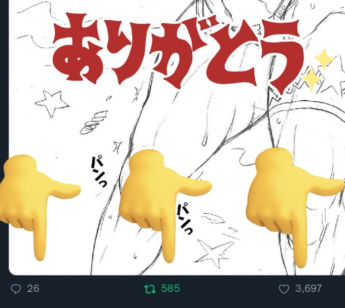 æ°Žçãå
¬åŒã«å¯ããŸãããŒ
ðŽåšãŽã«ã·åé¡ãæéãçµéããç§ãå°ã
æåºå°ã«ãªã£ãŠããšåçããã ãæãã¯ããããŸãããã°ã¬ãŒãŸãŒã³ã©ã€ã³ã¯é£ãããã
3697ããã 585RT20ä»¶è¶
ã®ãªãã©ã€ããããšãããããŸããððïžð¶ ã·ã³.ãŽã«ã·ããããããé¡ãããããŸãð