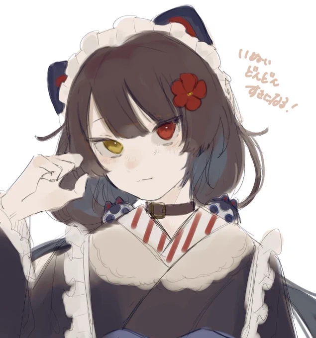 めちゃめちゃ聴いてます 