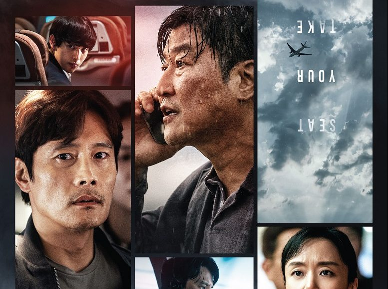 LuxeBookIndia's tweet photo. Top Korean movies to binge-watch on OTT
https://t.co/45mA6h1aPK
.
.
.
#luxebookindia #luxebook #koreanmovies #kmovie #kdrama #newkmovie #20thcenturygirl #koreandrama #KoreanMade #bingewatch #kdramalovers #luxuryupdates https://t.co/GK4fdxyAqF