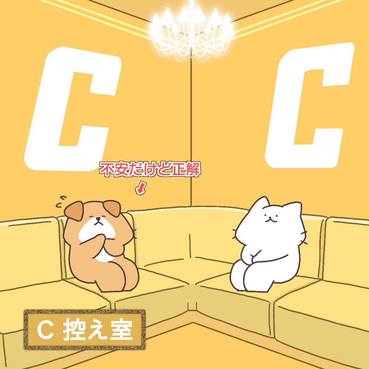 2.5頭身のにゃんこと仲間たちのイラストやマンガ、LINEスタンプを描いてますฅ^•ω•^ฅ
 #ツイッターTL復活祭 