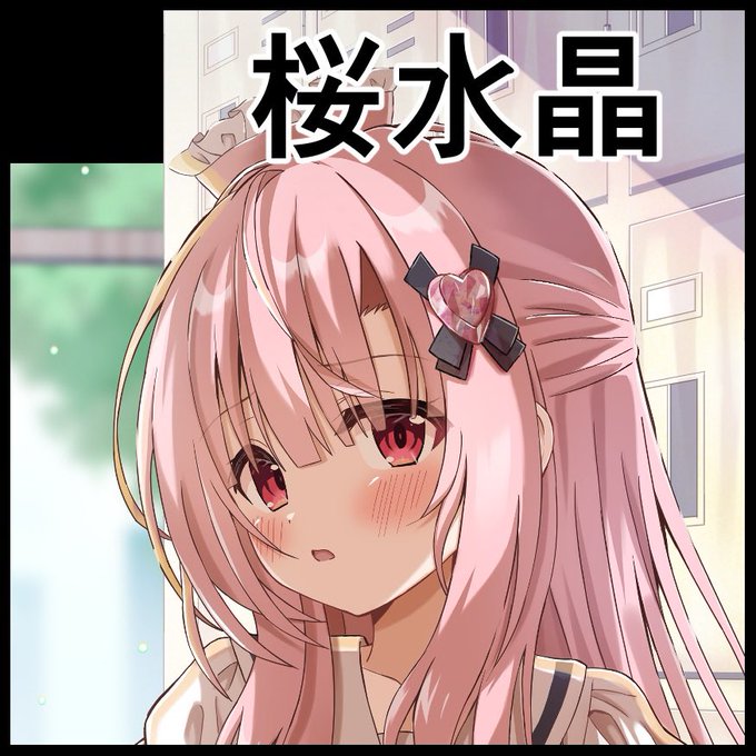 北海道コミティアのスペースE19にて参加予定です! 