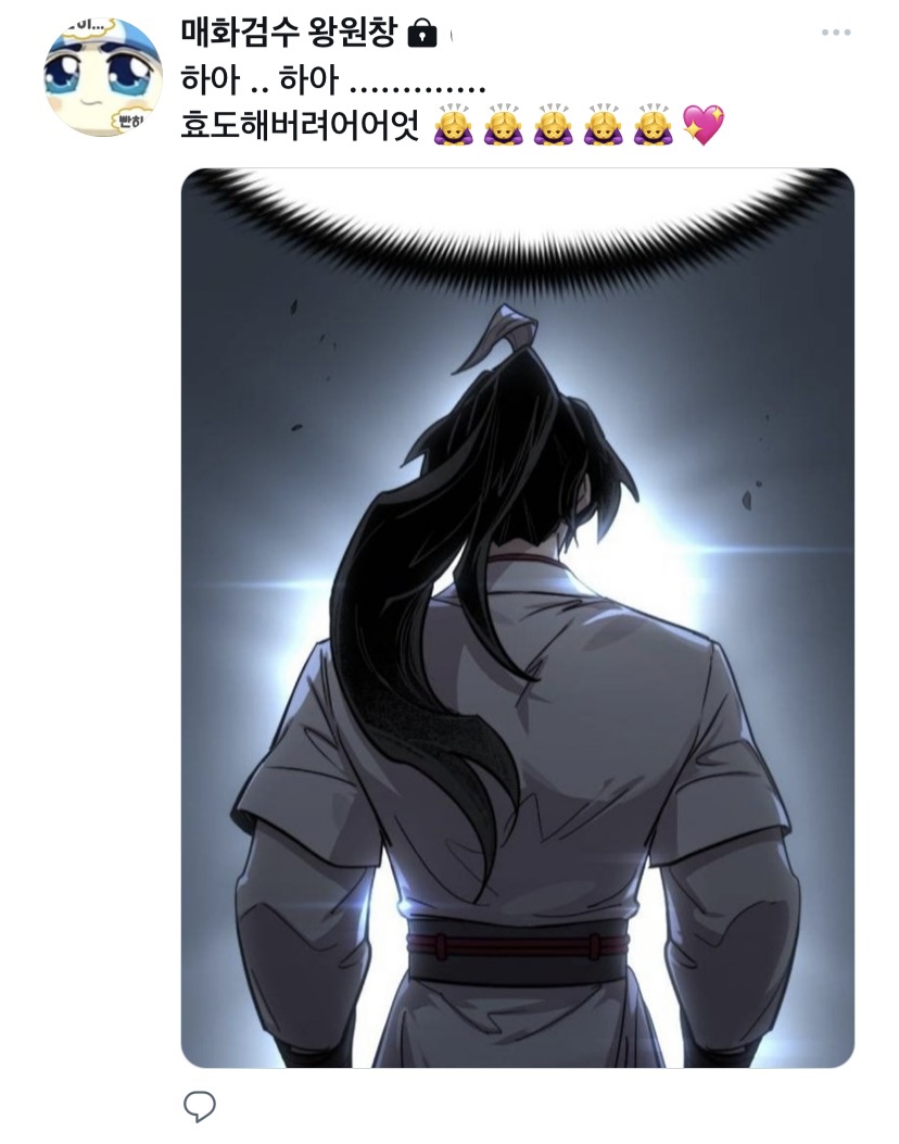 guRa_ChiEve's tweet photo. 배운거 바로 써먹기 https://t.co/lLlgpYUUxI